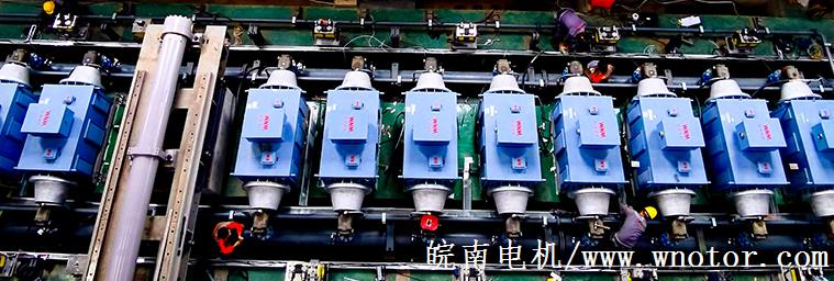 好色先生视频污高效高壓電機在某鈦材企(qǐ)業應(yīng)用(yòng) 好色先生视频污高效高壓電機在某鈦材(cái)企業(yè)應用